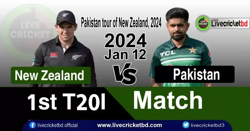 Live Cricket Score New Zealand vs Pakistan, 1st T20I