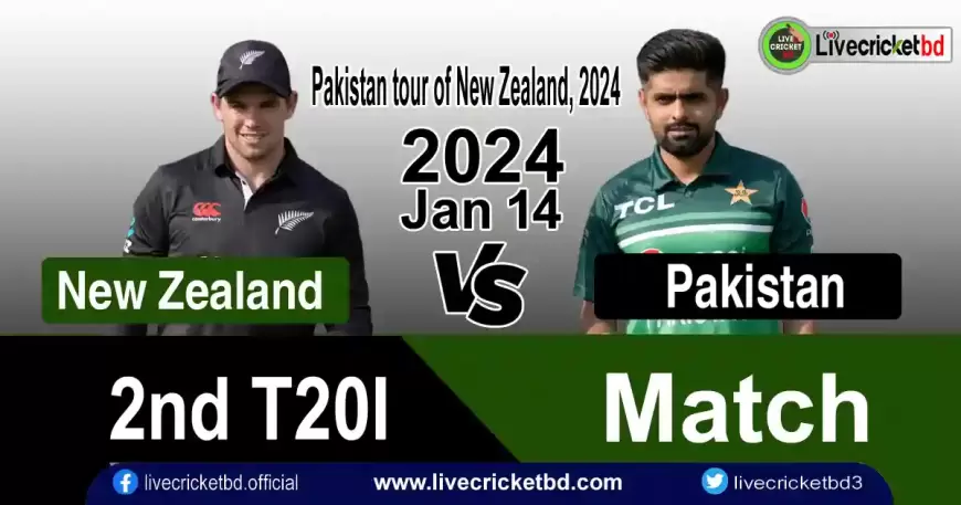 Live Cricket Score New Zealand vs Pakistan, 2nd T20I
