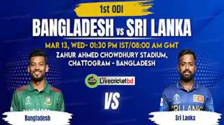 Bangladesh vs Sri Lanka, 1st ODI - Live Cricket Score