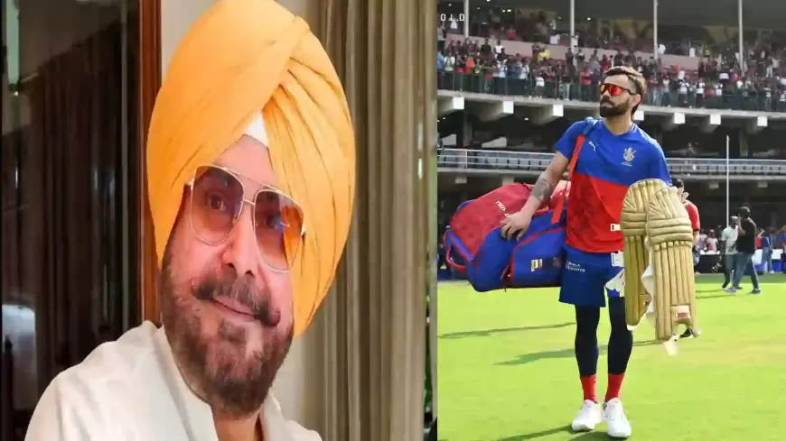 Cricket News, whats say Navjot Singh Sidhu, Virat Kohli can’t win an IPL trophy