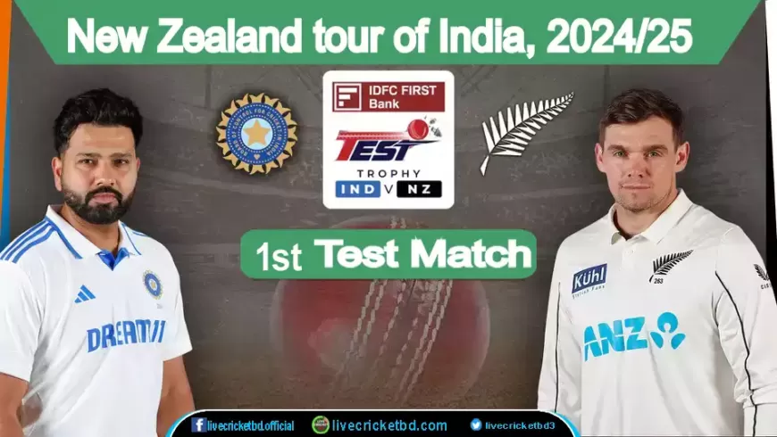 India vs New Zealand, 1st Test -Match Live Cricket Score