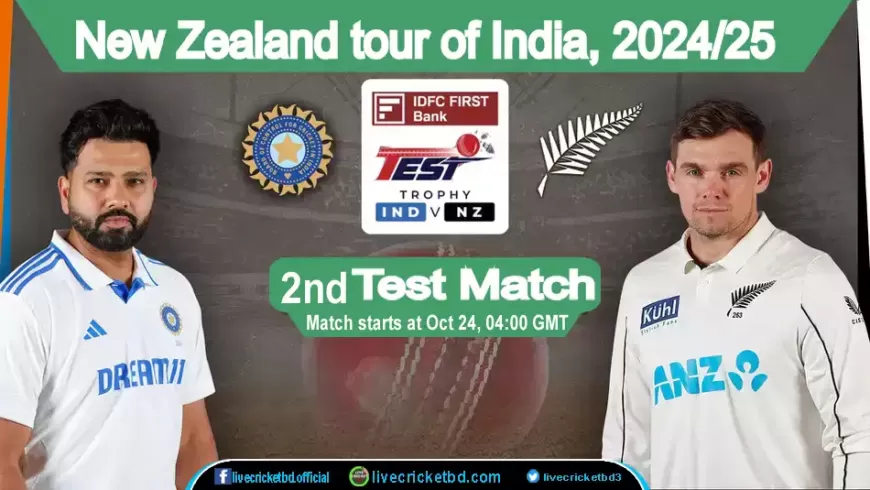 India vs New Zealand, 2nd Test match live cricket score